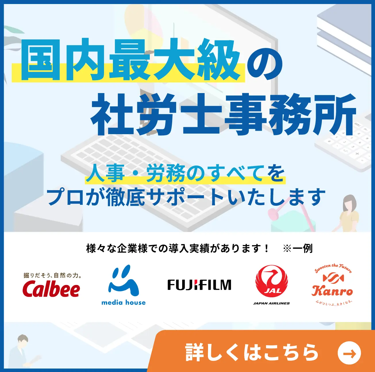 出産育児一時金の差額申請書の書き方・手続きをわかりやすく解説｜SATO